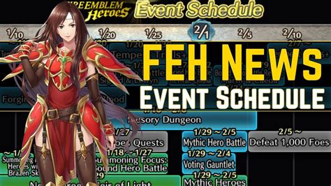 feh news